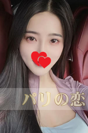 りえ