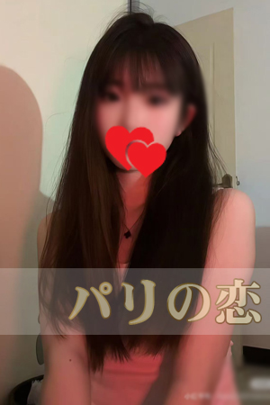 りえ