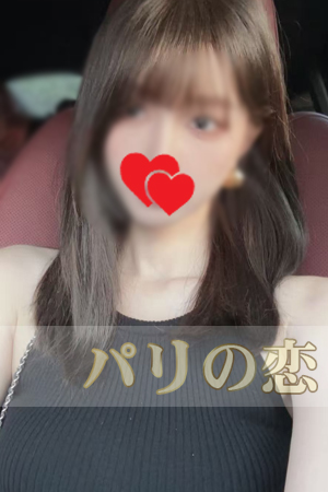 りえ