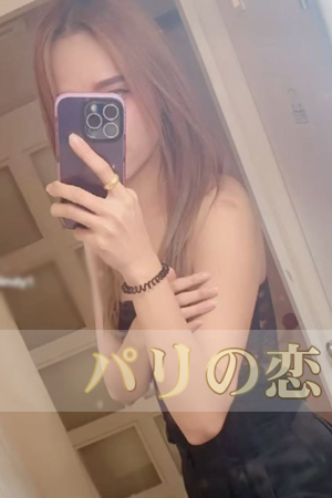 りえ